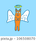 Cartoon Cat Angel with wings. Vector 106508070