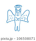 Cartoon Cat Angel with wings. Vector 106508071