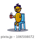 Cartoon Bear with Hat and Cup in Hand. Vector 106508072