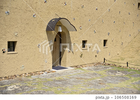 多治見市モザイクタイルミュージーアム 多治見市モザイクタイルミュージーアム 106508169