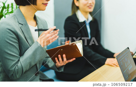 ビジネスイメージ 106509217