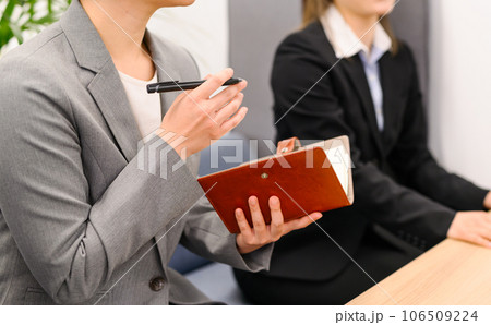 ビジネスイメージ 106509224