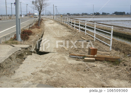 東日本大震災から11日後 宮城県岩沼市 東日本大震災から11日後 宮城県岩沼市 106509360