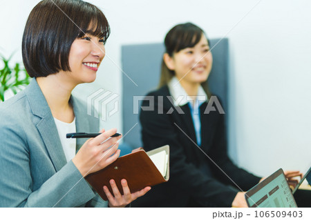 ビジネスイメージ ビジネスイメージ 106509403