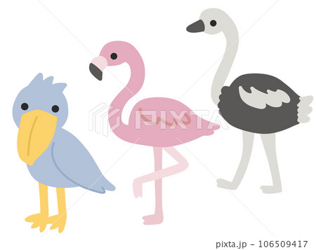 陸の生き物セット 陸の生き物セット 106509417