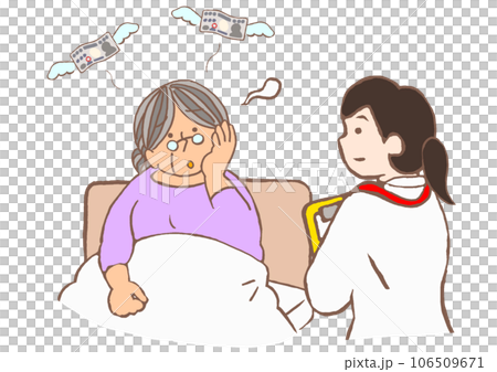 入院中の高齢の患者からの経済的な相談を聞くソーシャルワーカーのイラスト 106509671