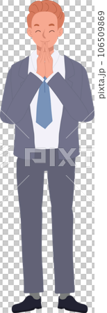 Asian Respect Sign concept. Traditional Thai Respect Gesture. Thai Sawasdee Greeting and Thank you. Businessman in sute is doing thank you. 106509869