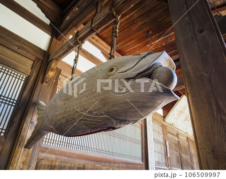 木魚の原型　魚板　魚鼓　開梆　約83cm 木魚の原型「開梆」（魚板） | 煎茶手帖 蝸盧 karo