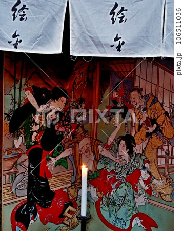 絵金祭りの風景 絵金祭りの風景 106511036