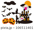 ハロウィンのイメージ 106511401