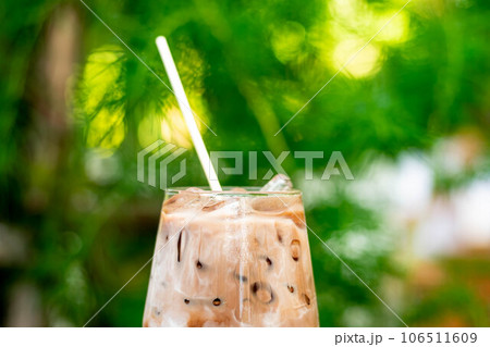 Chilled Chocolate Bliss Chilled Chocolate Bliss 106511609