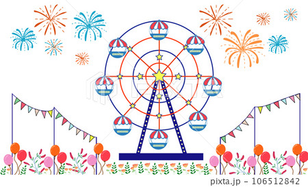 Ferris wheel at the festival 106512842