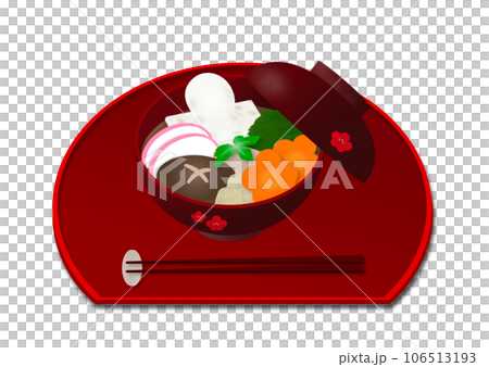 預兆的例證 106513193