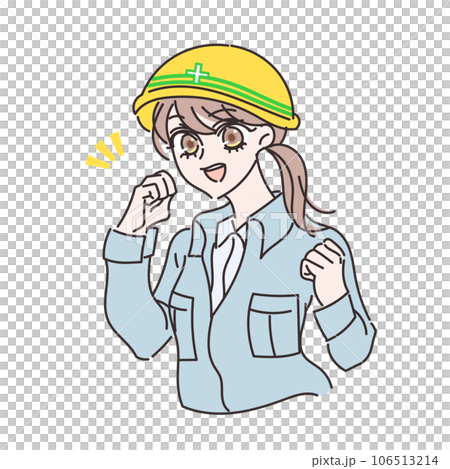 ガッツポーズをする工事現場ヘルメットを被った女性のイラスト 106513214