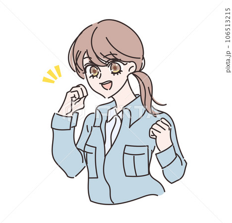 ガッツポーズをする作業着女性のイラスト 106513215