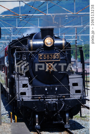 SLパレオエクスプレス SLパレオエクスプレス 106513238