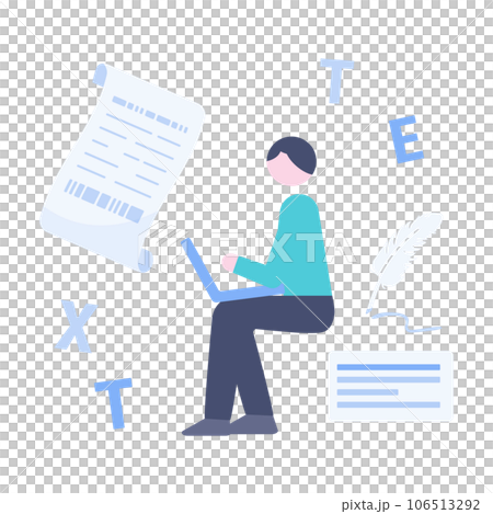 コピーライター コピーライター 106513292