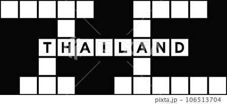 Alphabet letter in word thailand on crossword puzzle background 106513704