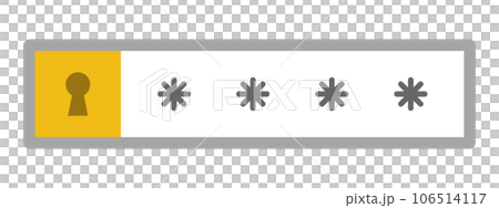 輸入您的 PIN 碼 106514117