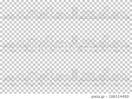 街の建物や車のイラストのセット_6_線画 106514489
