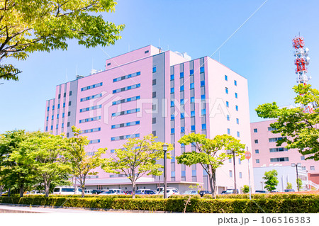 新潟地方合同庁舎　(美咲合同庁舎) 106516383