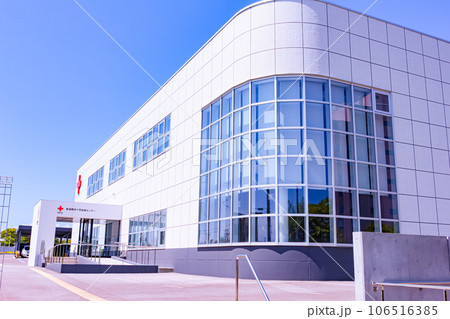 血液センター 106516385