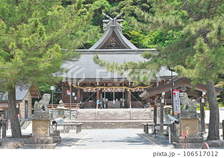 【物部神社】 島根県大田市川合町川合 106517012