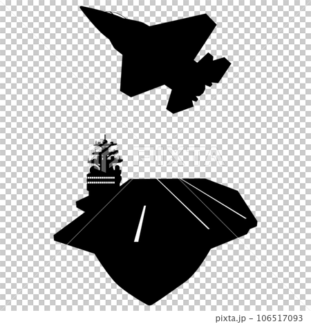 現代兵器⑥ 106517093