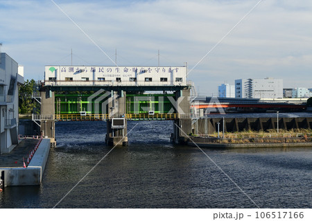 辰巳水門と辰巳運河 106517166