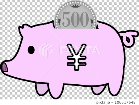 可愛的存錢罐的插圖 可愛的存錢罐的插圖 106517648
