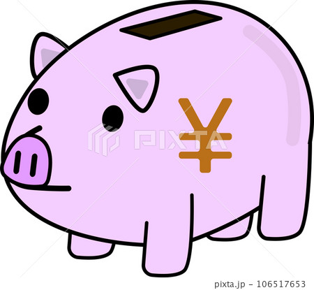 斜めからみた可愛い豚の貯金箱のイラスト 106517653