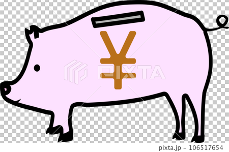從側面看豬存錢罐的插圖 106517654