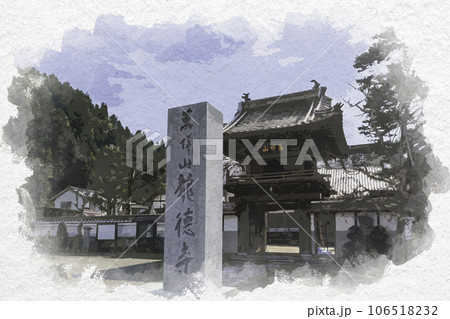 水彩画風　若桜宿　龍徳寺　山門　鳥取県八頭郡若桜町 106518232
