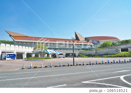 【しまね海洋館アクアス】 島根県浜田市久代町 106518521