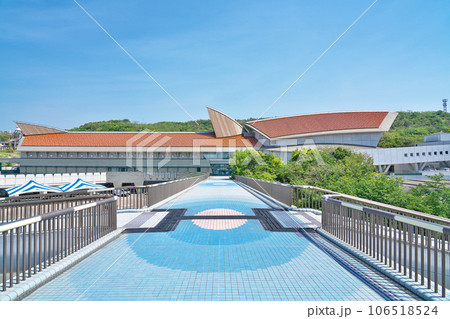 【しまね海洋館アクアス】 島根県浜田市久代町 【しまね海洋館アクアス】 島根県浜田市久代町 106518524