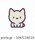 お座りをしているねこのキャラクター 106518610