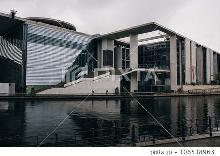 Panoramic view of Berlin government district on Spree river. germany - may 2023 106518963