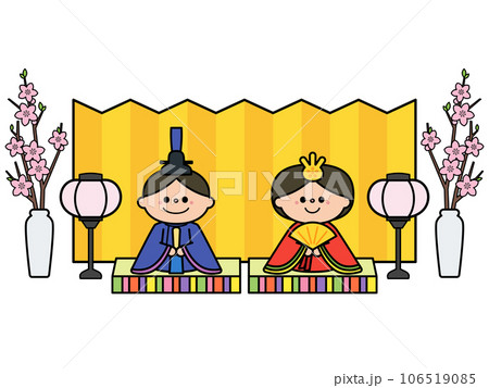ひなまつり　雛人形：男雛と女雛（内裏雛） 106519085