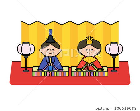 ひなまつり　雛人形：男雛と女雛（内裏雛） 106519088