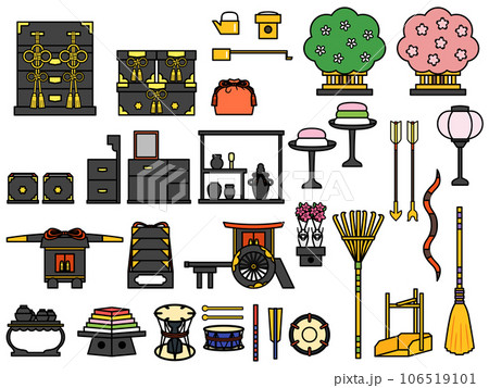 ひなまつり 雛人形：お道具セットのイラスト素材 [106519101] - PIXTA