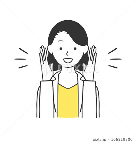 大きな声で呼びかけるキャリアウーマンのイラスト 106519200