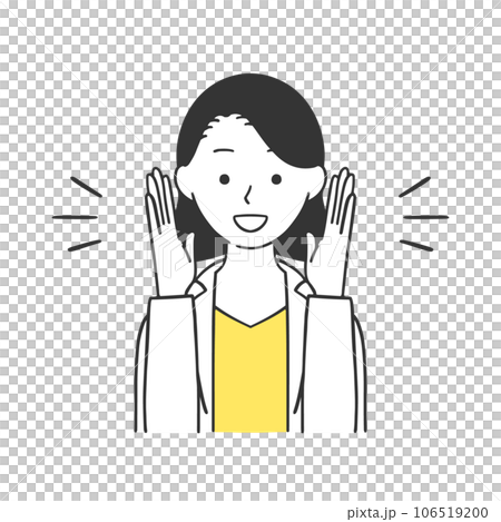 大きな声で呼びかけるキャリアウーマンのイラスト 106519200