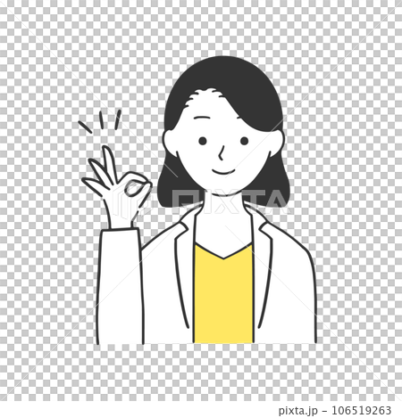 OKサインをだすキャリアウーマンのイラスト 106519263