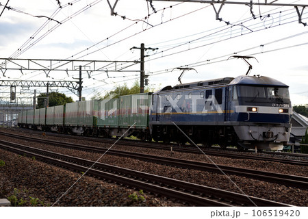 東海道線を走るEF210-351コンテナ貨物列車 東海道線を走るEF210-351コンテナ貨物列車 106519420