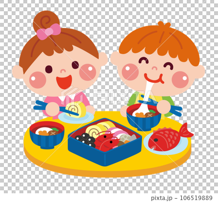 元旦小孩吃禦節菜插畫 元旦小孩吃禦節菜插畫 106519889