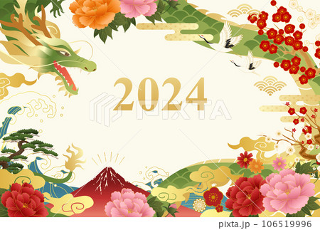 辰と和柄の花と縁起物の2024年の年賀状テンプレート(ベクターイラスト背景) 辰と和柄の花と縁起物の2024年の年賀状テンプレート(ベクターイラスト背景) 106519996