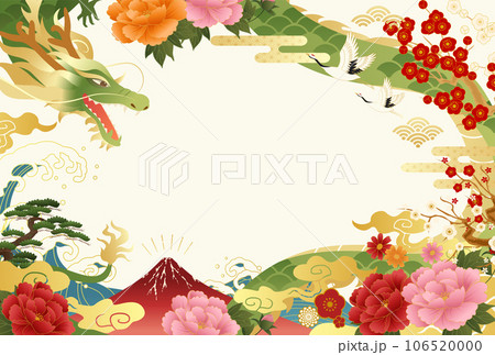 辰と和柄の花と縁起物の2024年の年賀状テンプレート(ベクターイラスト背景) 106520000