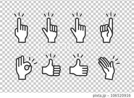 シンプル 手のジェスチャー 手のポーズ 複数のアイコンセット シンプル 手のジェスチャー 手のポーズ 複数のアイコンセット 106520916