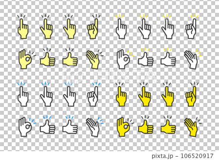 指向圖標手勢插圖集 106520917