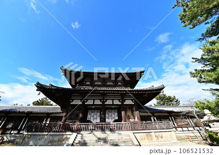 法隆寺より 法隆寺より 106521532